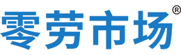 榆林零劳市场